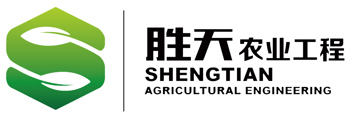 Shengtian Agricultural Engineering